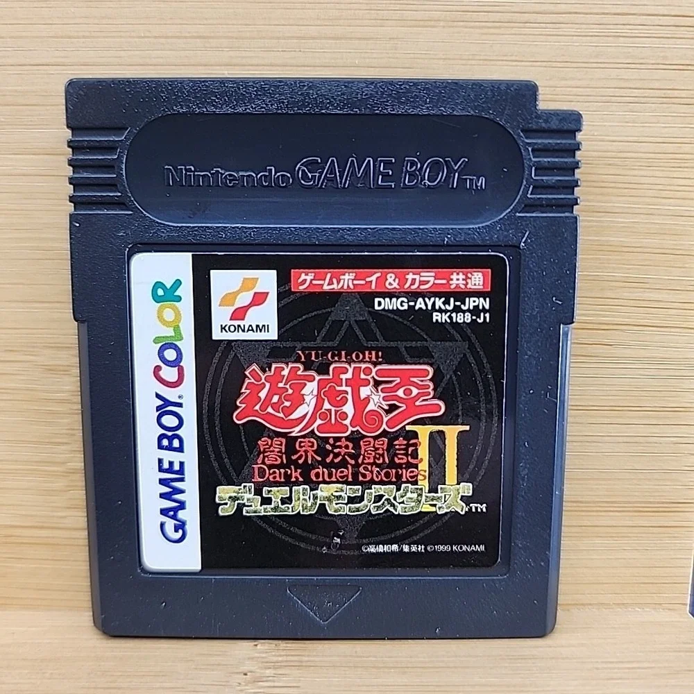 Yugioh Duel Monsters II Dark Duel Stories Game Boy Color Japan import US Seller